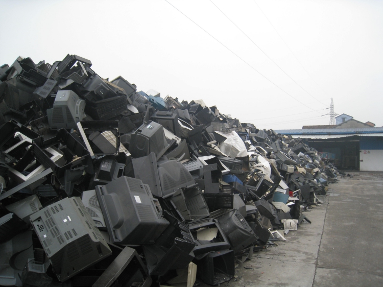 上海固廢國(guó)標(biāo)