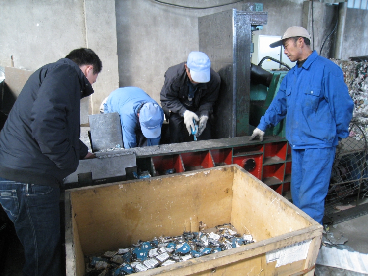 上海固廢國(guó)標(biāo)