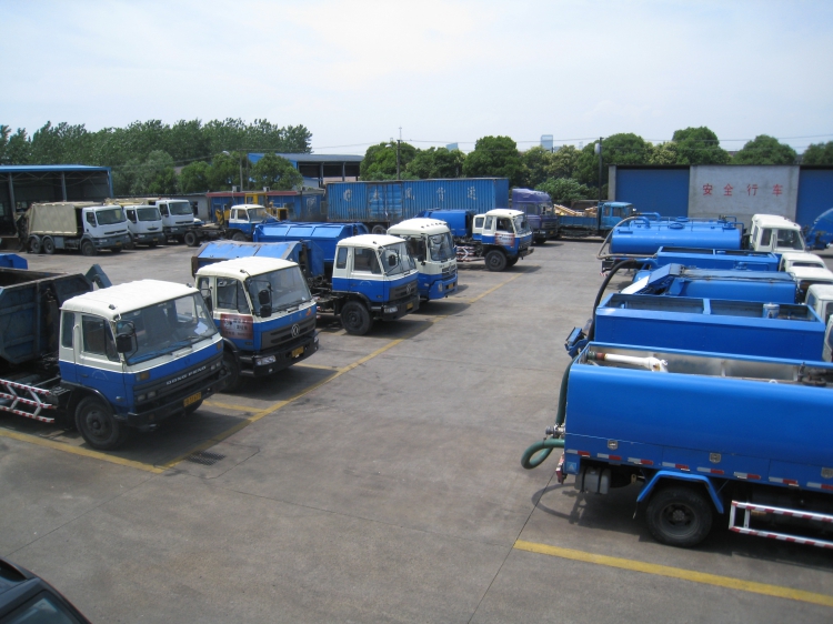 上海固體廢物危險(xiǎn)特性