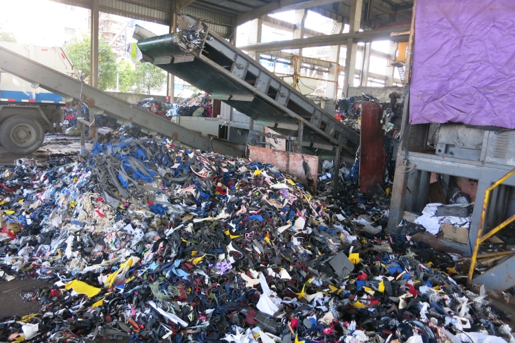 上海工業(yè)固廢處理上市公司