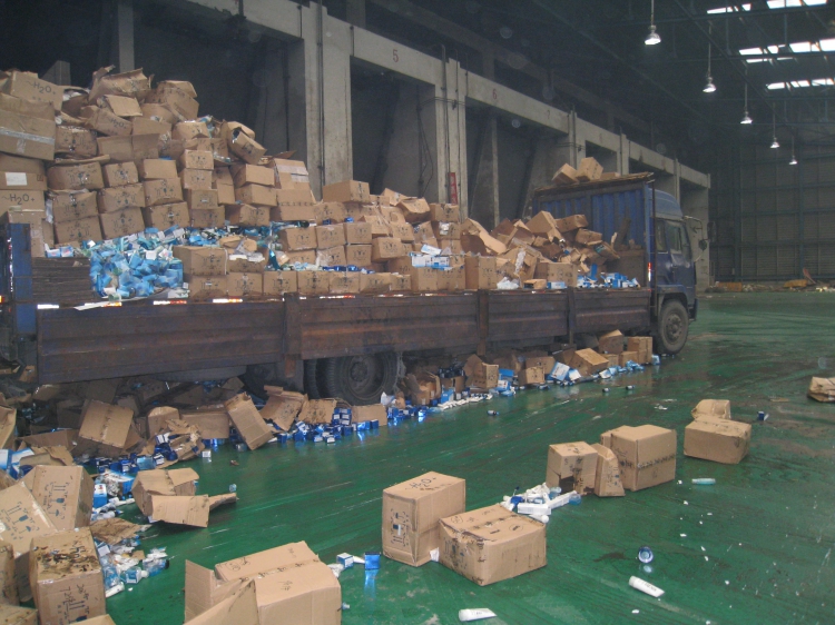 嘉定產(chǎn)品銷毀記錄