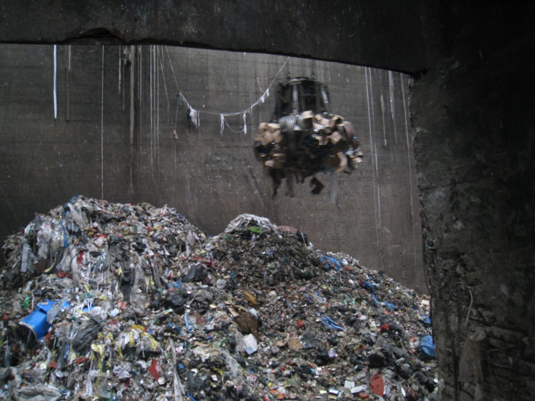 上海工業(yè)固廢處理上市公司