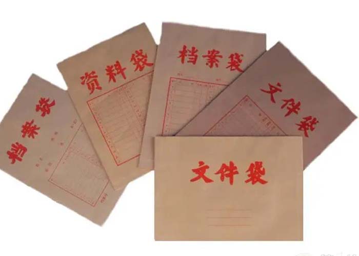 金山區(qū)銷毀文件制度2022更新(今日/資訊)