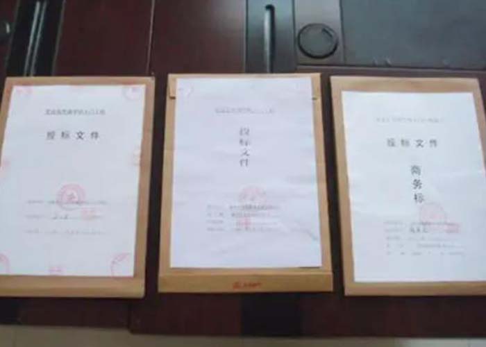 拱墅區(qū)過期文件銷毀公司2022更新(今日/資訊)