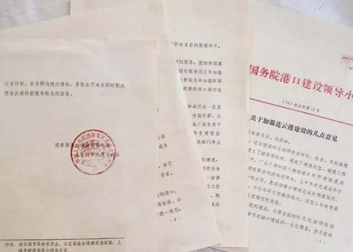 蕭山區(qū)文件銷毀工具2022更新(今日/資訊)