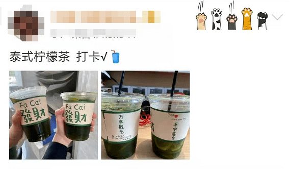 飲料銷毀|別再喝了！立即下架銷毀！