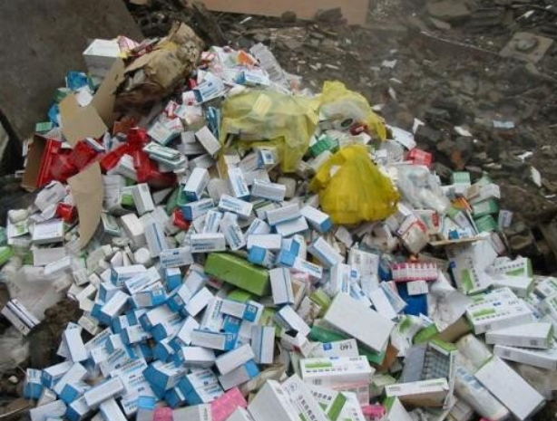 上?；瘖y品銷毀服務公司