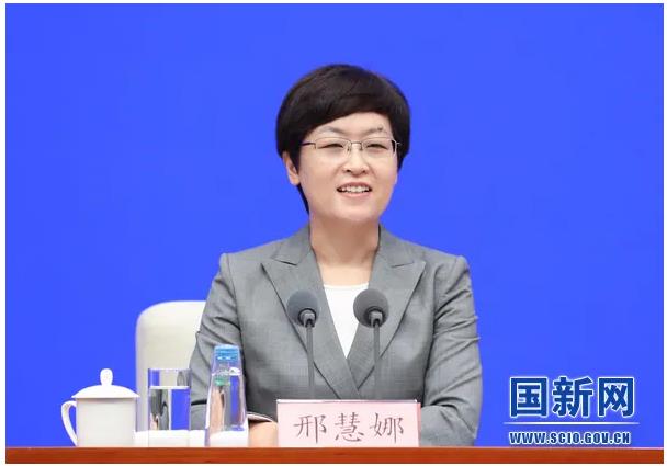 生態(tài)環(huán)境部部長(zhǎng)黃潤(rùn)秋國(guó)新辦新聞發(fā)布會(huì)答記者問