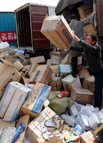 七成人家里有過期藥品，應(yīng)該如何銷毀呢？