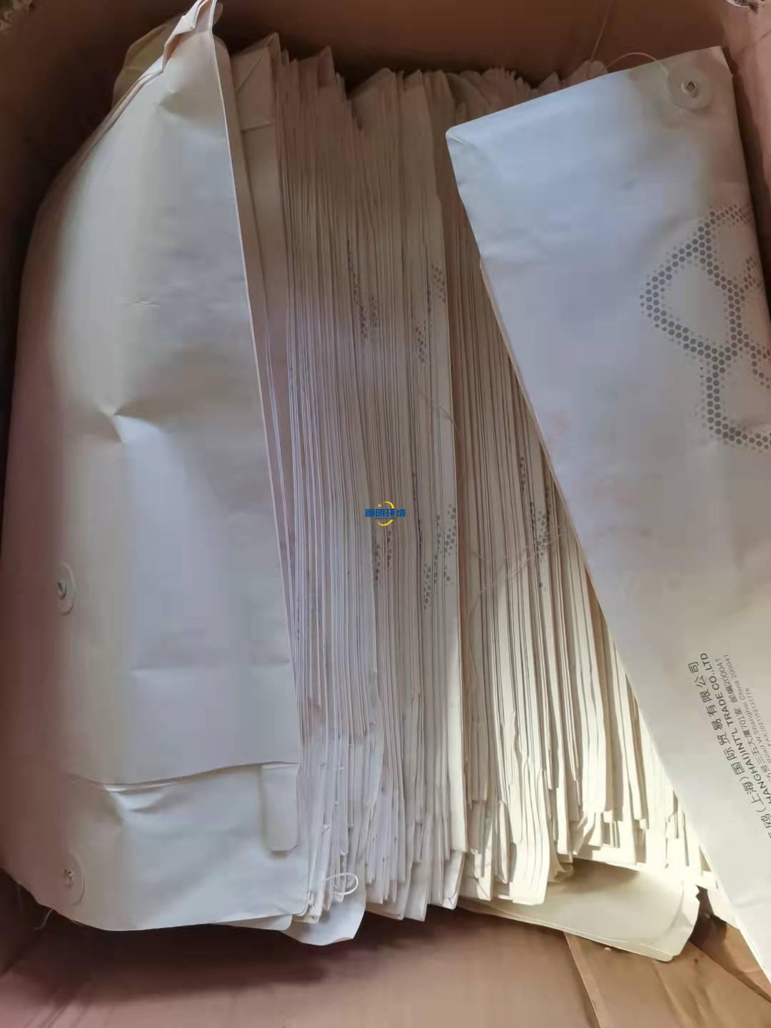 案例|上海某合資公司文件銷(xiāo)毀案例