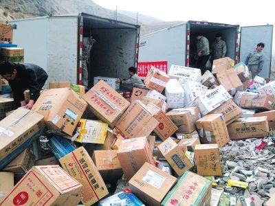 過期食品銷毀記錄本(過期食品集中銷毀)