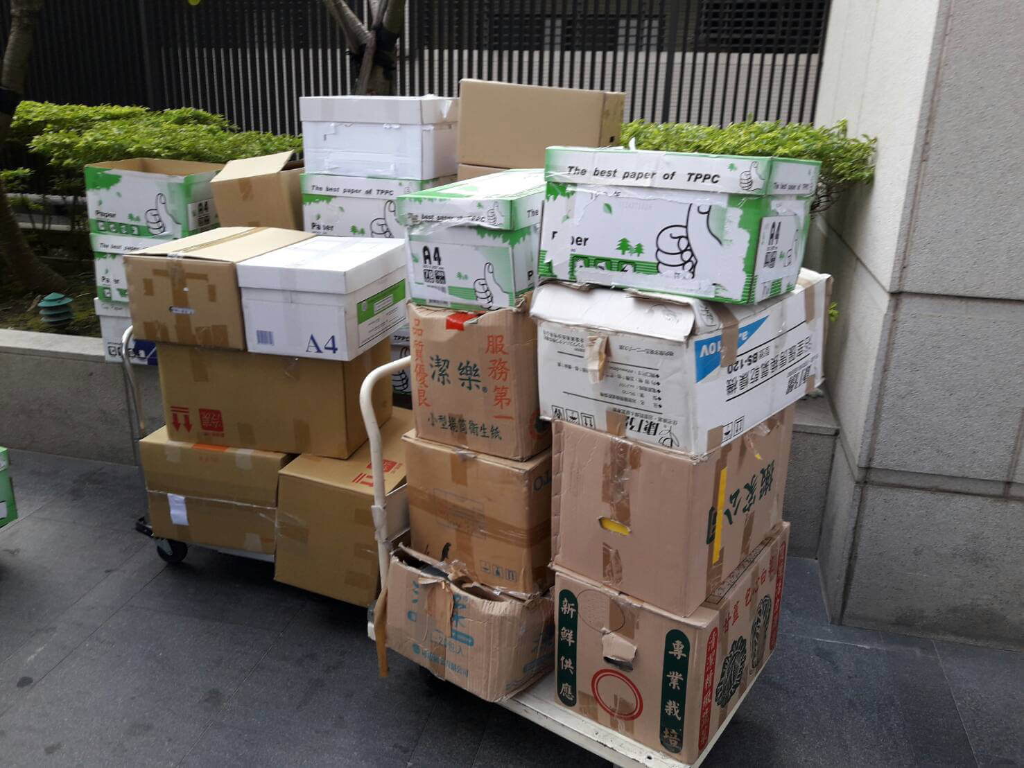 銷毀食品到期(過期食品銷毀)