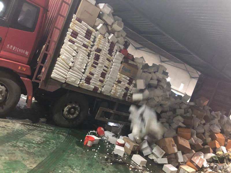 食品銷毀市場價(jià)格(食品銷毀方式有哪些)